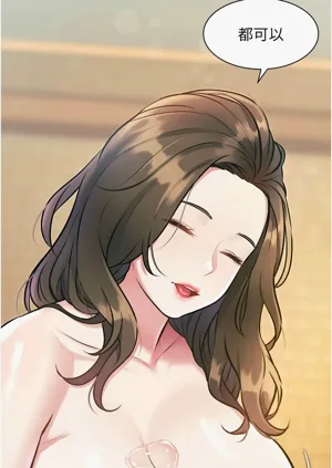 第386頁圖