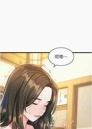 第388頁圖