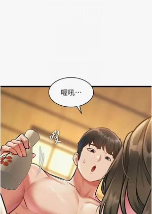 第393頁圖