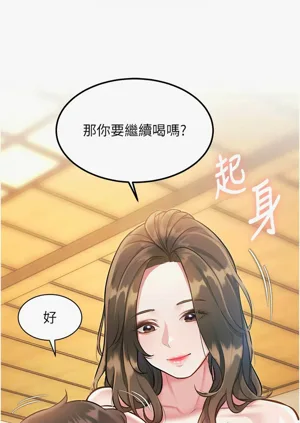 第396頁圖