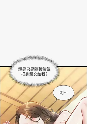 第402頁圖