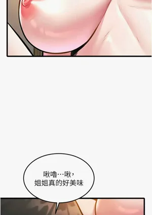 第403頁圖