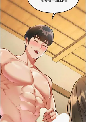 第406頁圖