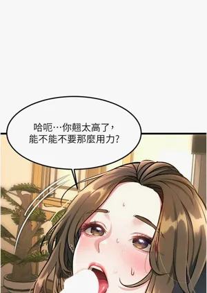 第407頁圖