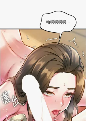 第412頁圖