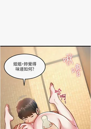 第413頁圖