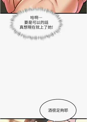 第414頁圖