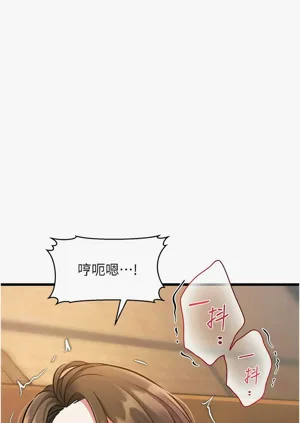 第415頁圖
