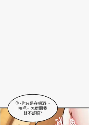 第416頁圖