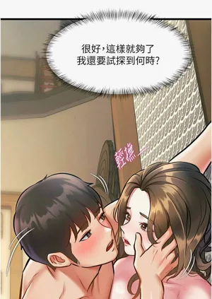 第419頁圖