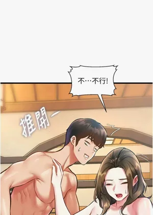 第420頁圖