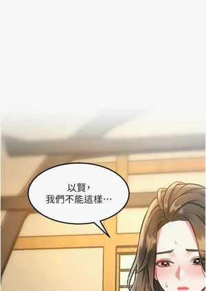 第423頁圖