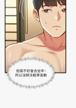 第425頁圖