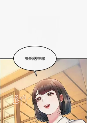第426頁圖