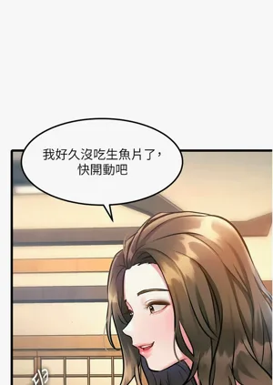 第434頁圖