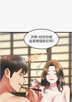 第435頁圖