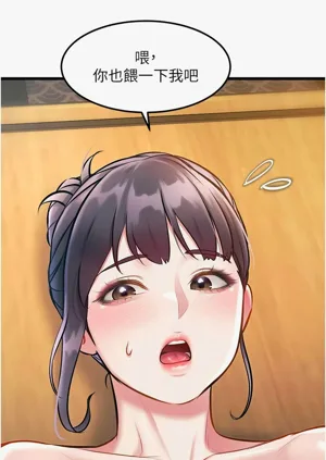 第436頁圖