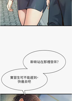 第44頁圖