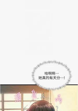 第440頁圖