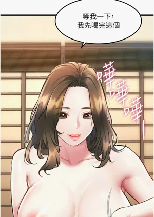第442頁圖