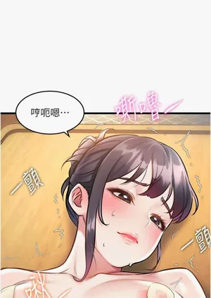 第443頁圖
