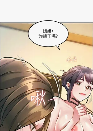 第447頁圖