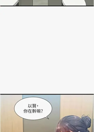第45頁圖