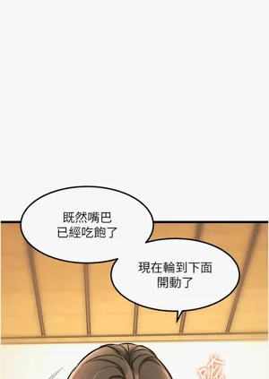 第452頁圖