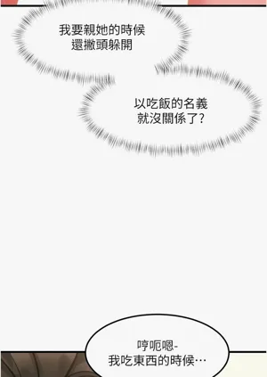 第455頁圖