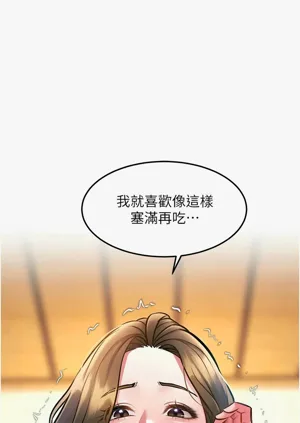 第457頁圖