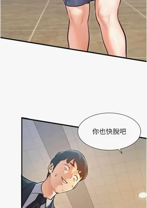 第46頁圖