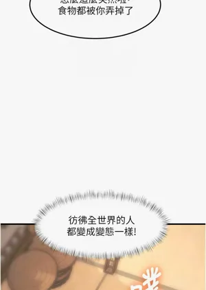 第466頁圖