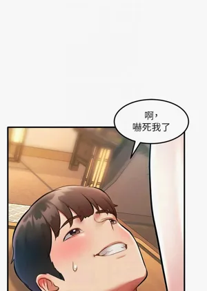 第475頁圖