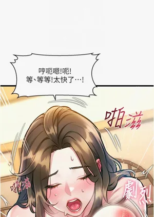 第478頁圖