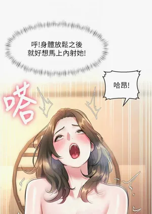 第479頁圖