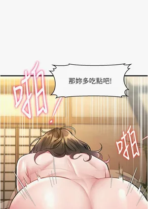 第480頁圖