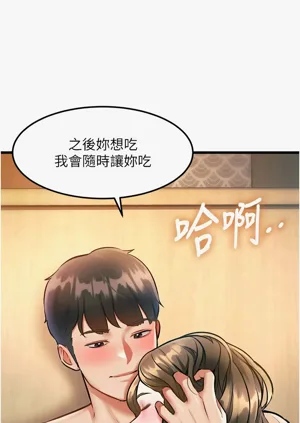 第486頁圖
