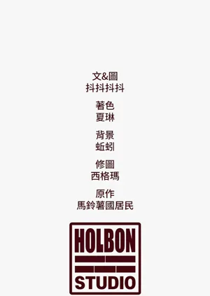 第487頁圖