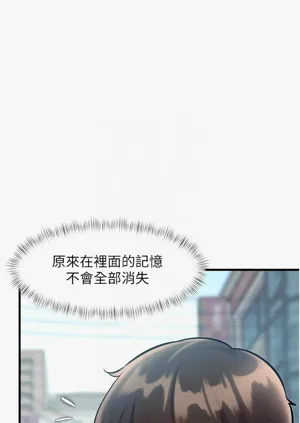 第491頁圖