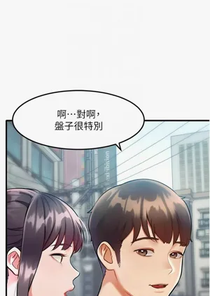 第494頁圖