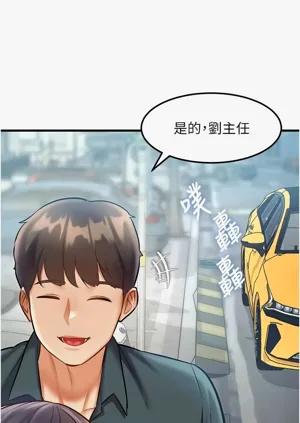 第496頁圖