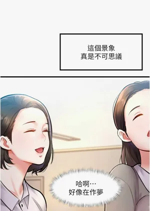 第50頁圖