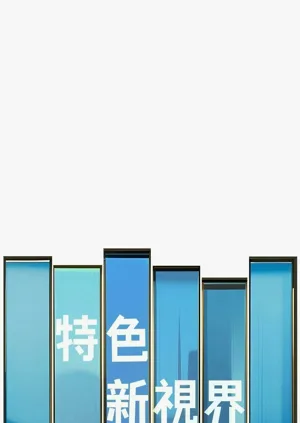 第500頁圖