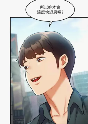 第501頁圖