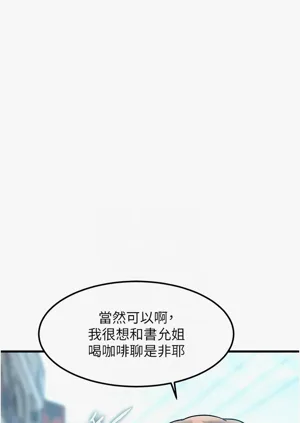 第503頁圖