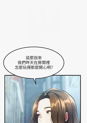 第505頁圖