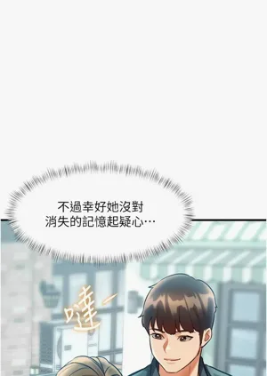 第507頁圖
