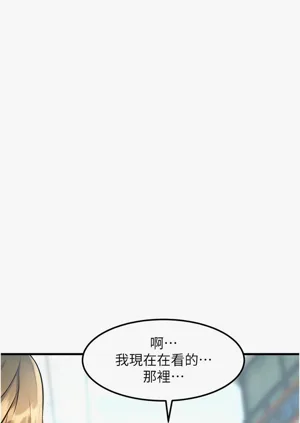 第508頁圖