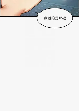第509頁圖
