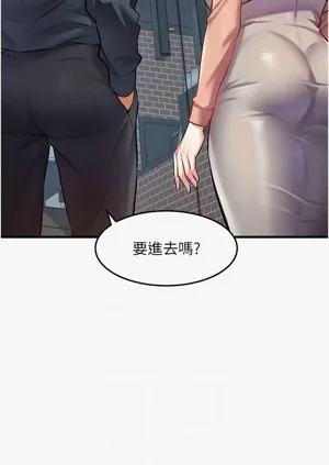 第510頁圖